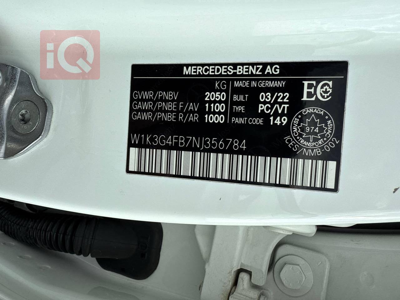 مرسيدس بنز C-Class